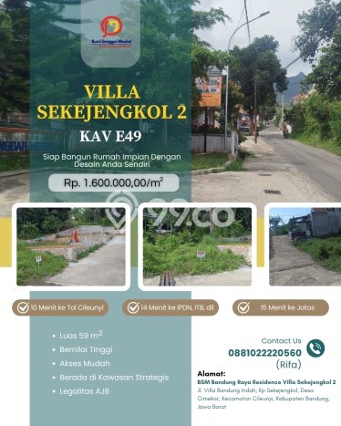 Lahan untuk Dijual Lokasi Cileunyi, Bandung Luas 59m2 AJB Lahan untuk Dijual Lokasi Cileunyi, Bandung Luas 59m2 AJB