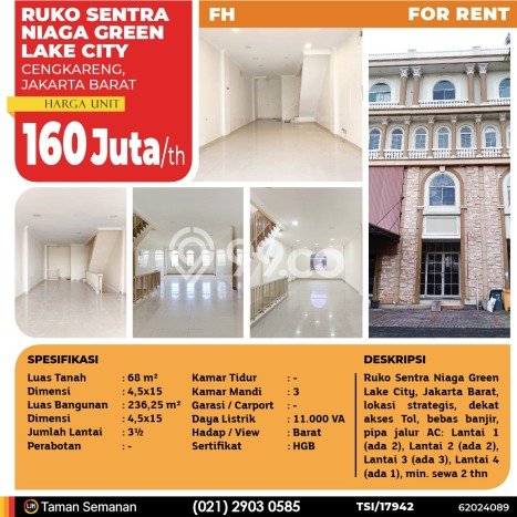 Disewakan Ruko di Kawasan Ramai Green Lake City Luas 236m2 Disewakan Ruko di Kawasan Ramai Green Lake City Luas 236m2