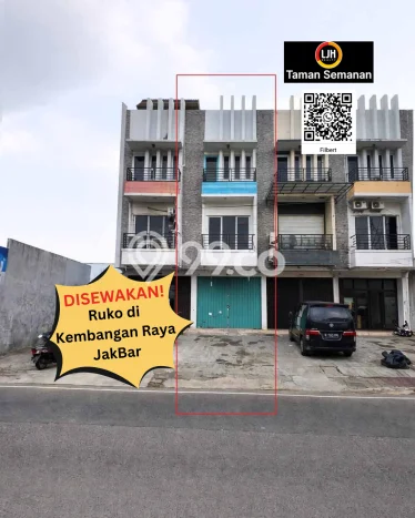 Ruko disewakan di Kembangan Jakarta Barat dengan luas bangunan 210m2 Ruko disewakan di Kembangan Jakarta Barat dengan luas bangunan 210m2