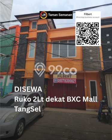 Unit Ruko Disewakan di Bintaro di Area Ramai & Strategis Unit Ruko Disewakan di Bintaro di Area Ramai & Strategis