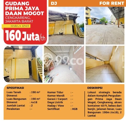 Tersedia Gudang Bisnis di Cengkareng Jakarta Barat Harga Sewa Menarik Bisa Nego Tersedia Gudang Bisnis di Cengkareng Jakarta Barat Harga Sewa Menarik Bisa Nego