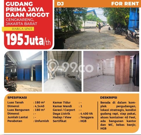 Gudang untuk disewa di Cengkareng punya LT 180m2 & LB 180m2 harga sewa kompetitif Gudang untuk disewa di Cengkareng punya LT 180m2 & LB 180m2 harga sewa kompetitif