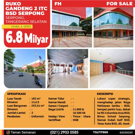 Area Ramai! Ruko Dijual di BSD untuk Bisnis Luas Bangunan 255m2 Area Ramai! Ruko Dijual di BSD untuk Bisnis Luas Bangunan 255m2