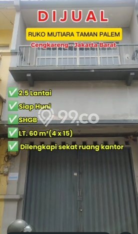 AREA SUPER PREMIUM! Ruko Kawasan Cengkareng, Luas 168m2m², Prospek Pengunjung AREA SUPER PREMIUM! Ruko Kawasan Cengkareng, Luas 168m2m², Prospek Pengunjung