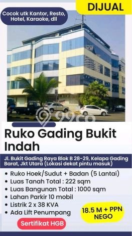 Unit Ruko Dijual di Kelapa Gading Jakarta Utara Luas Bangunan 1000m2 Unit Ruko Dijual di Kelapa Gading Jakarta Utara Luas Bangunan 1000m2