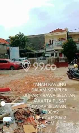 Kavling Tanah Dijual di Johar Baru Jakarta Pusat Spesifikasi 300m2 Kavling Tanah Dijual di Johar Baru Jakarta Pusat Spesifikasi 300m2