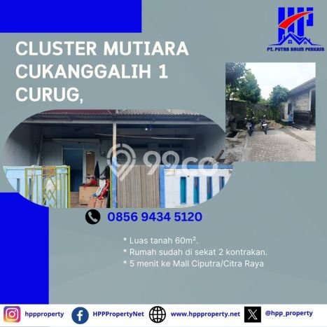 Jual Rumah Murah Meriah Curug Punya 2 Kamar & LT 60m2 Jual Rumah Murah Meriah Curug Punya 2 Kamar & LT 60m2