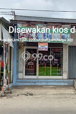 Ruko Lokasi Strategis di Pejuang, Luas 21m², Ready Bisnis Ruko Lokasi Strategis di Pejuang, Luas 21m², Ready Bisnis