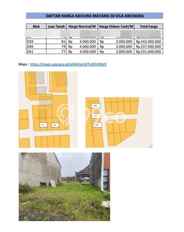 Tanah di Cisarua, Bandung Barat Luas 77m2 Dijual Segera Tanah di Cisarua, Bandung Barat Luas 77m2 Dijual Segera