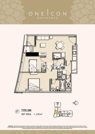 Paling Dicari! Apartemen Premium Dijual di Tunjungan Punya 2 Bedroom Paling Dicari! Apartemen Premium Dijual di Tunjungan Punya 2 Bedroom