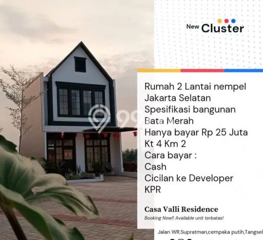Jual Rumah Favorit Siap Huni LB 78m2 di Ciputat, Tangerang Selatan Jual Rumah Favorit Siap Huni LB 78m2 di Ciputat, Tangerang Selatan