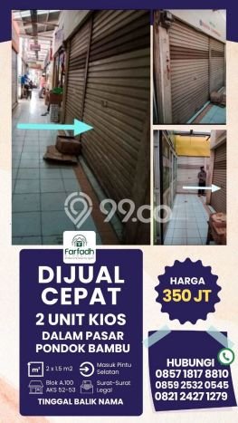 Untuk Dijual! Komersial di Pondok Bambu Jakarta Timur LT 2m2 / LB 1m2 Kawasan Strategis Untuk Dijual! Komersial di Pondok Bambu Jakarta Timur LT 2m2 / LB 1m2 Kawasan Strategis