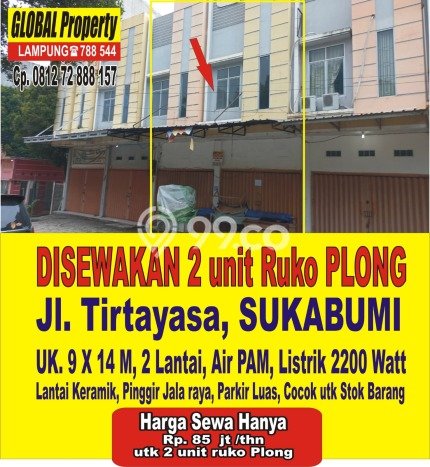 For Rent Ruko di Sukabumi, Luas 256m², Lokasi Strategis, Siap Pakai For Rent Ruko di Sukabumi, Luas 256m², Lokasi Strategis, Siap Pakai