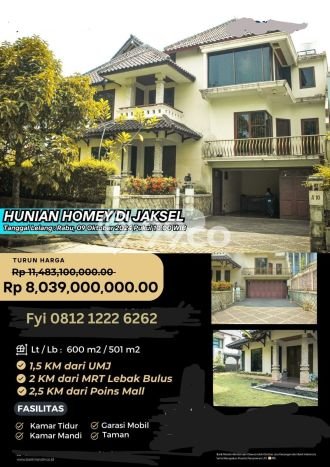 Investasi Masa Depan LT 600m² Lokasi Prestisius di Kawasan Berkembang Lebak Bulus, Jakarta Selatan Investasi Masa Depan LT 600m² Lokasi Prestisius di Kawasan Berkembang Lebak Bulus, Jakarta Selatan