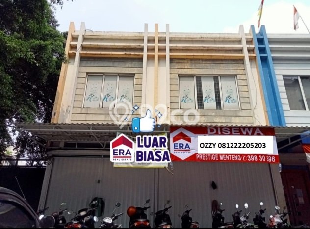 Unit Ruko Disewa Lokasi Cilandak, Jakarta Selatan Spesifikasi Luas Bangunan 405m2 Unit Ruko Disewa Lokasi Cilandak, Jakarta Selatan Spesifikasi Luas Bangunan 405m2