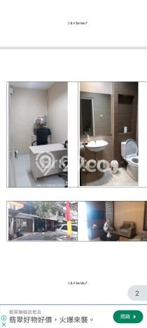 Jual Ruko Area Komersial Kawasan Blimbing, Luas 170m2m², Jalan Utama Jual Ruko Area Komersial Kawasan Blimbing, Luas 170m2m², Jalan Utama