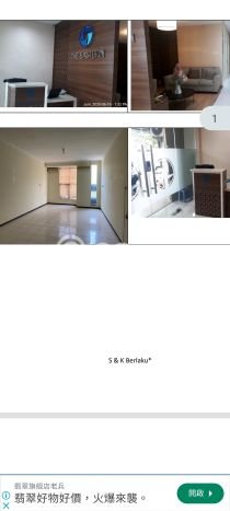 Jual Ruko Area Komersial Kawasan Blimbing, Luas 170m2m², Jalan Utama Jual Ruko Area Komersial Kawasan Blimbing, Luas 170m2m², Jalan Utama