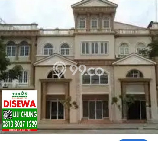 Disewakan Ruko di Pusat Kota Jakarta Utara Ramai Strategis Disewakan Ruko di Pusat Kota Jakarta Utara Ramai Strategis