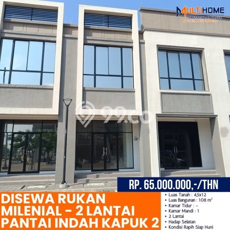 Disewakan Ruko di Kawasan Ramai Pantai Indah Kapuk 2 Luas 108m2 Disewakan Ruko di Kawasan Ramai Pantai Indah Kapuk 2 Luas 108m2