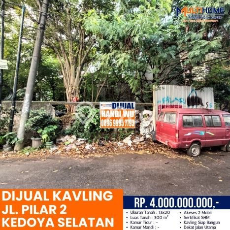 Dijual Tanah 300m2 di Kedoya Selatan, Jakarta Barat Dijual Tanah 300m2 di Kedoya Selatan, Jakarta Barat