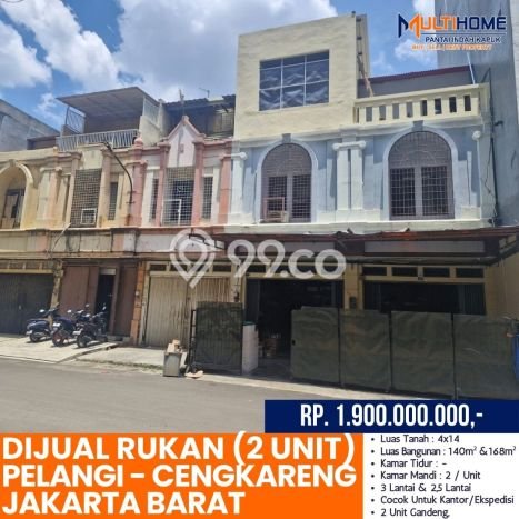 Ruko Paling Dicari LB 168m2 Dijual di Cengkareng Ruko Paling Dicari LB 168m2 Dijual di Cengkareng