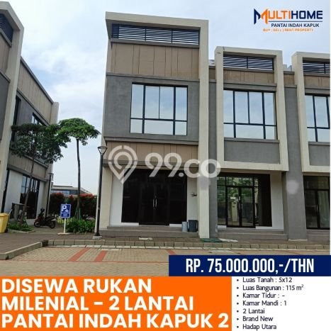 FOR RENT! Ruko di Pantai Indah Kapuk 2 Cocok untuk Bisnis 115m2 FOR RENT! Ruko di Pantai Indah Kapuk 2 Cocok untuk Bisnis 115m2