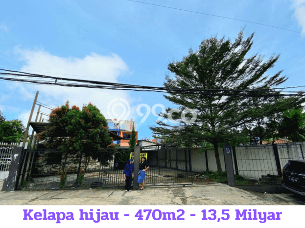 Ruko Area Komersial Kawasan Jagakarsa, Luas 230m², Jalan Raya Ruko Area Komersial Kawasan Jagakarsa, Luas 230m², Jalan Raya