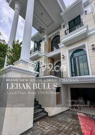 Dijual Rumah Luas Elegan Dengan View Cantik di Lebak Bulus, Jakarta Selatan Dijual Rumah Luas Elegan Dengan View Cantik di Lebak Bulus, Jakarta Selatan