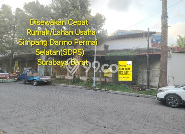 Sewa cepat rumah minimalis lokasi strategis 0 Kamar di Dukuh Pakis, Surabaya Sewa cepat rumah minimalis lokasi strategis 0 Kamar di Dukuh Pakis, Surabaya