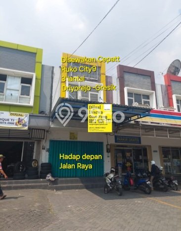 Ruko disewakan lokasi strategis Driyorejo Gresik 297m2 Ruko disewakan lokasi strategis Driyorejo Gresik 297m2