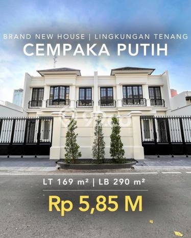 Rumah Mewah Dijual LT 169m2 di Cempaka Putih, Jakarta Pusat Rumah Mewah Dijual LT 169m2 di Cempaka Putih, Jakarta Pusat