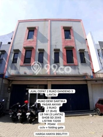 Ruko For Sale di Kawasan Bogor Tengah, Bogor Harga Kompetitif Ruko For Sale di Kawasan Bogor Tengah, Bogor Harga Kompetitif