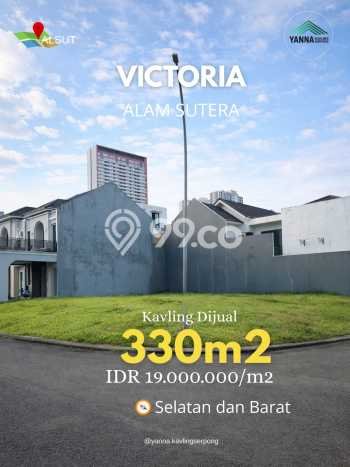 Tanah Kavling Dijual di Tangerang dengan Spesifikasi 330m2 Tanah Kavling Dijual di Tangerang dengan Spesifikasi 330m2
