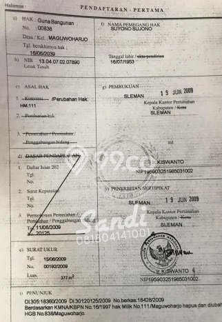 Ruko di Depok, Luas 300m2m², Kawasan Berkembang, Jalan Utama Ruko di Depok, Luas 300m2m², Kawasan Berkembang, Jalan Utama