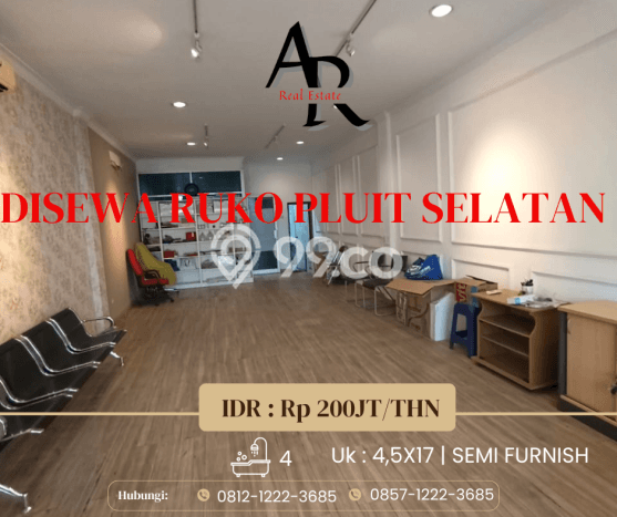 Ruko Kawasan Strategis di , Luas 76m2m², Posisi Prima Ruko Kawasan Strategis di , Luas 76m2m², Posisi Prima
