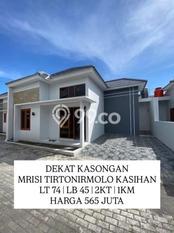 Rumah Strategis Modern Lb 45m2 di Bantul, Bantul Rumah Strategis Modern Lb 45m2 di Bantul, Bantul
