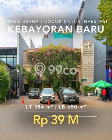 Komersial Dijual Lokasi Stratagis di Kebayoran Baru Jakarta Selatan Cocok untuk Investasi Komersial Dijual Lokasi Stratagis di Kebayoran Baru Jakarta Selatan Cocok untuk Investasi