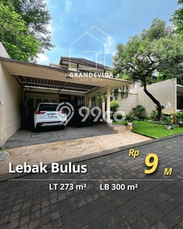 Rumah Elit Modern Siap Huni di Lebak Bulus Jakarta Selatan Rumah Elit Modern Siap Huni di Lebak Bulus Jakarta Selatan