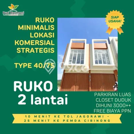Unit Ruko Dijual di Citeureup Bogor Luas Bangunan 40m2 Unit Ruko Dijual di Citeureup Bogor Luas Bangunan 40m2