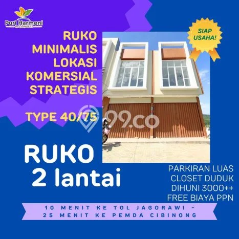 Unit Ruko Dijual di Citeureup Bogor Luas Bangunan 40m2 Unit Ruko Dijual di Citeureup Bogor Luas Bangunan 40m2