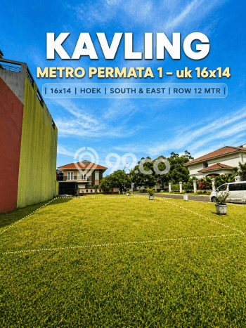 Tanah Kavling Dijual di Tangerang dengan Spesifikasi 222m2 Tanah Kavling Dijual di Tangerang dengan Spesifikasi 222m2