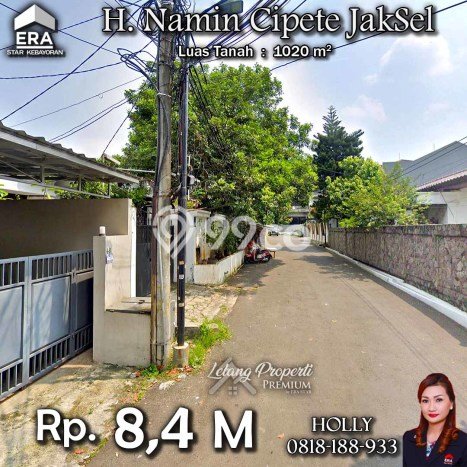 Tanah Kavling Dijual di Cipete, Jakarta Selatan dengan Luas Tanah 1020m2 Tanah Kavling Dijual di Cipete, Jakarta Selatan dengan Luas Tanah 1020m2
