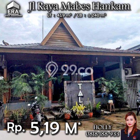 Komersial Dijual Lokasi Stratagis di Cipayung Jakarta Timur Cocok untuk Investasi Komersial Dijual Lokasi Stratagis di Cipayung Jakarta Timur Cocok untuk Investasi
