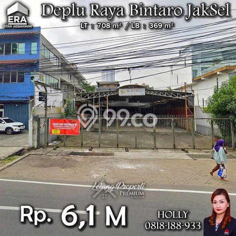Komersial Dijual di Prime Area Jakarta Selatan Luas 369m2 Komersial Dijual di Prime Area Jakarta Selatan Luas 369m2