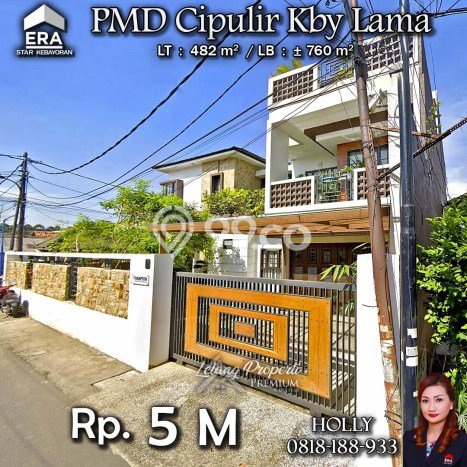 Rumah Elit Modern Tanpa Renovasi di Cipulir Jakarta Selatan Rumah Elit Modern Tanpa Renovasi di Cipulir Jakarta Selatan
