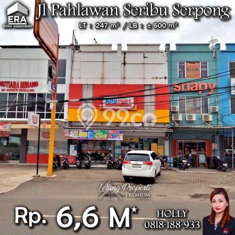 Ruko Dijual di BSD LT 247m2, LB 600m2 untuk Investasi Ruko Dijual di BSD LT 247m2, LB 600m2 untuk Investasi