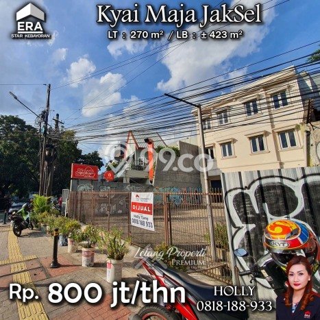 Ruko untuk disewa di Kebayoran Baru punya LT 270m2 & LB 423m2 harga sewa kompetitif Ruko untuk disewa di Kebayoran Baru punya LT 270m2 & LB 423m2 harga sewa kompetitif