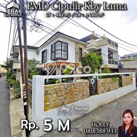 Rumah Elit Modern Tanpa Renovasi di Cipulir Jakarta Selatan Rumah Elit Modern Tanpa Renovasi di Cipulir Jakarta Selatan