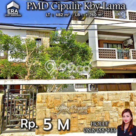 Rumah Elit Modern Tanpa Renovasi di Cipulir Jakarta Selatan Rumah Elit Modern Tanpa Renovasi di Cipulir Jakarta Selatan