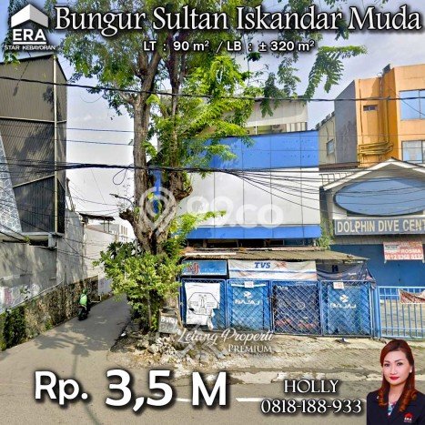 Ruko For Sale di Kawasan Kebayoran Lama, Jakarta Selatan Harga Kompetitif Ruko For Sale di Kawasan Kebayoran Lama, Jakarta Selatan Harga Kompetitif